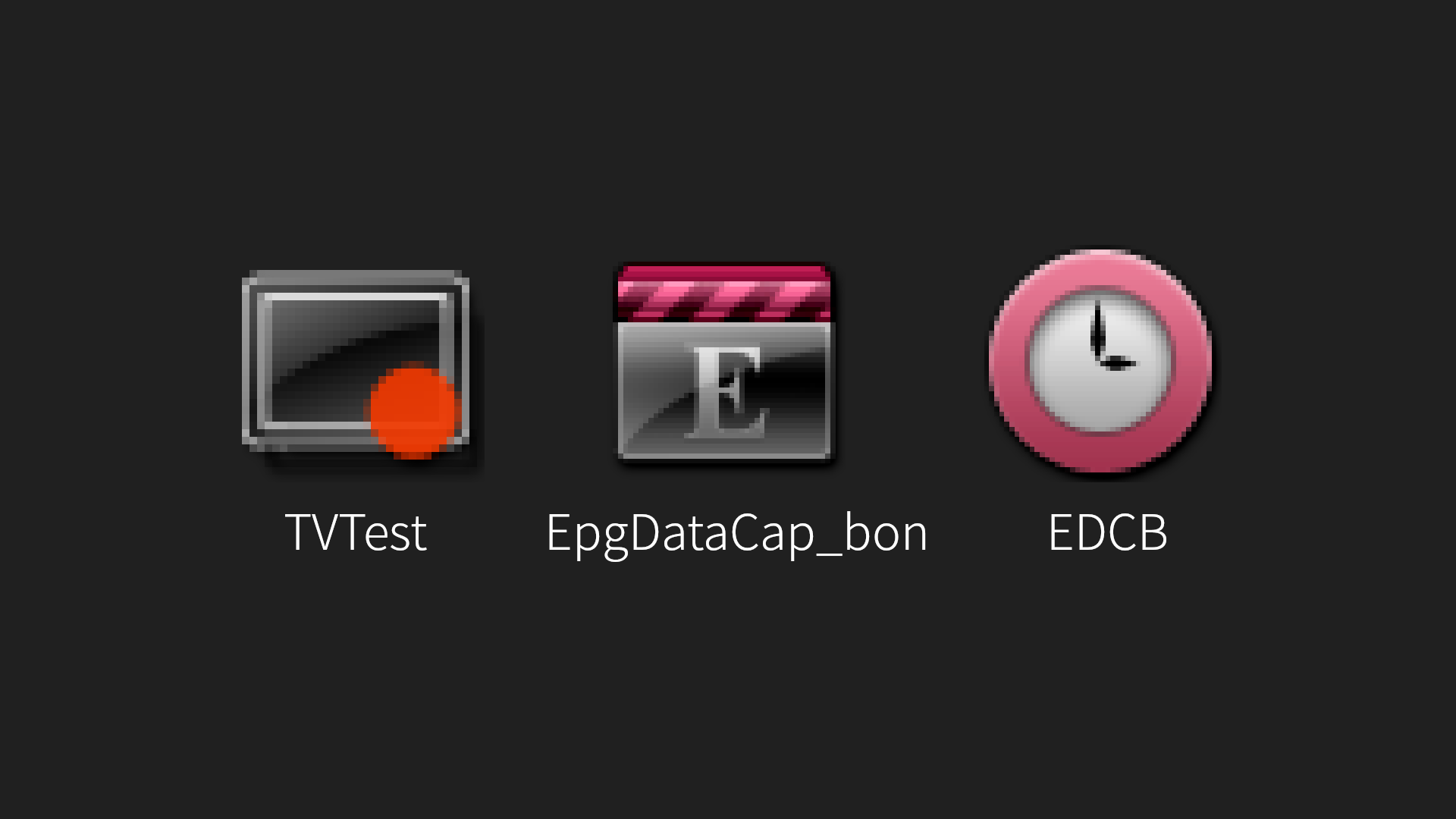 TVTest xtre6f EDCB