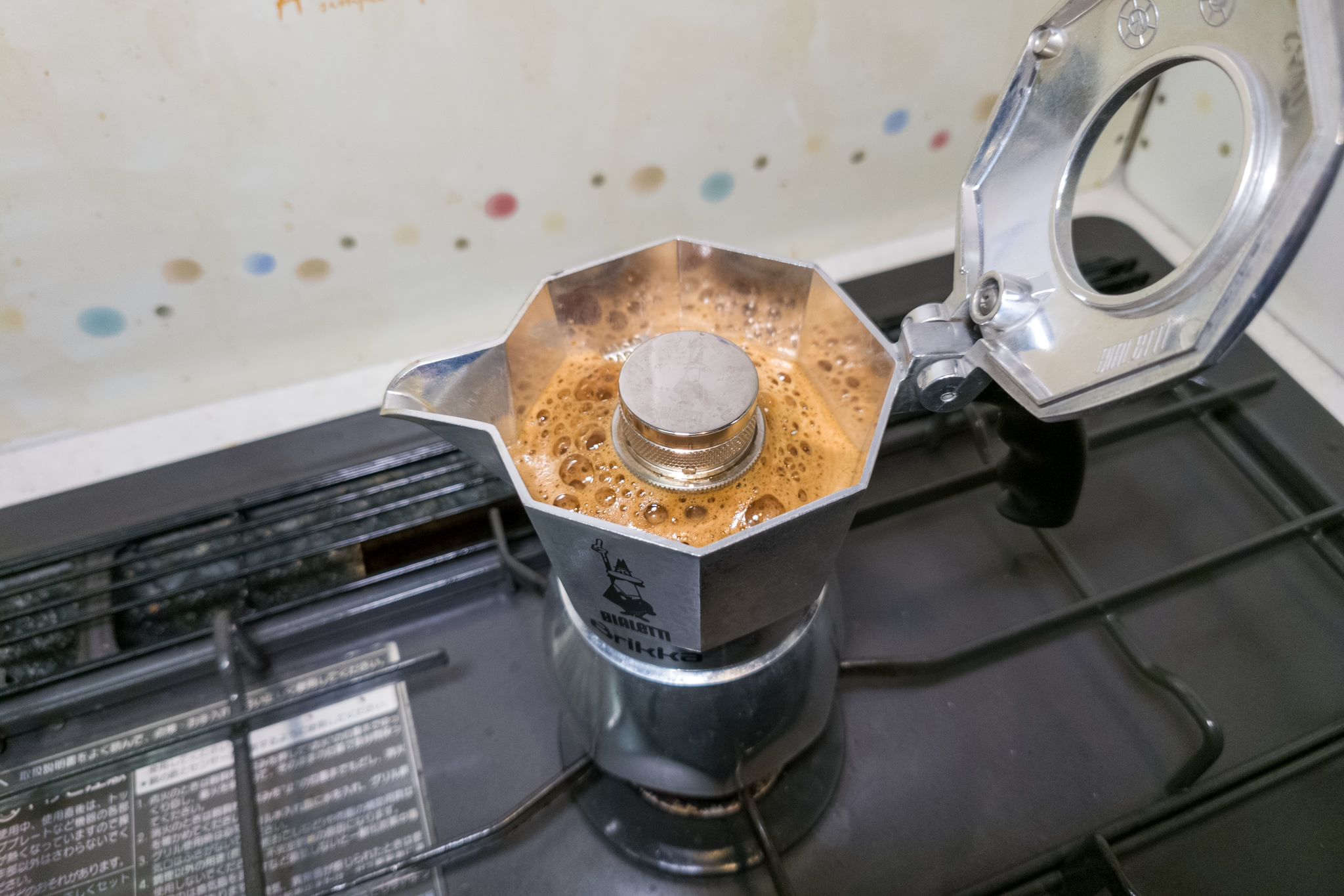 エスプレッソマシン モカエキスプレス マキネッタ ビアレッティ ブリッカ Bialetti Brikka ラテ